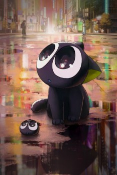 poster The Legend of Hei Collection